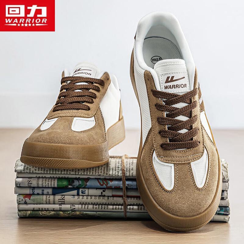 Warrior Men's Retro German Trainer Shoes Q977T