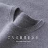 Pull en Cachemire pour Homme: Pull Col Rond Bas, Style Décontracté Chic pour l'Automne/Hiver 2025