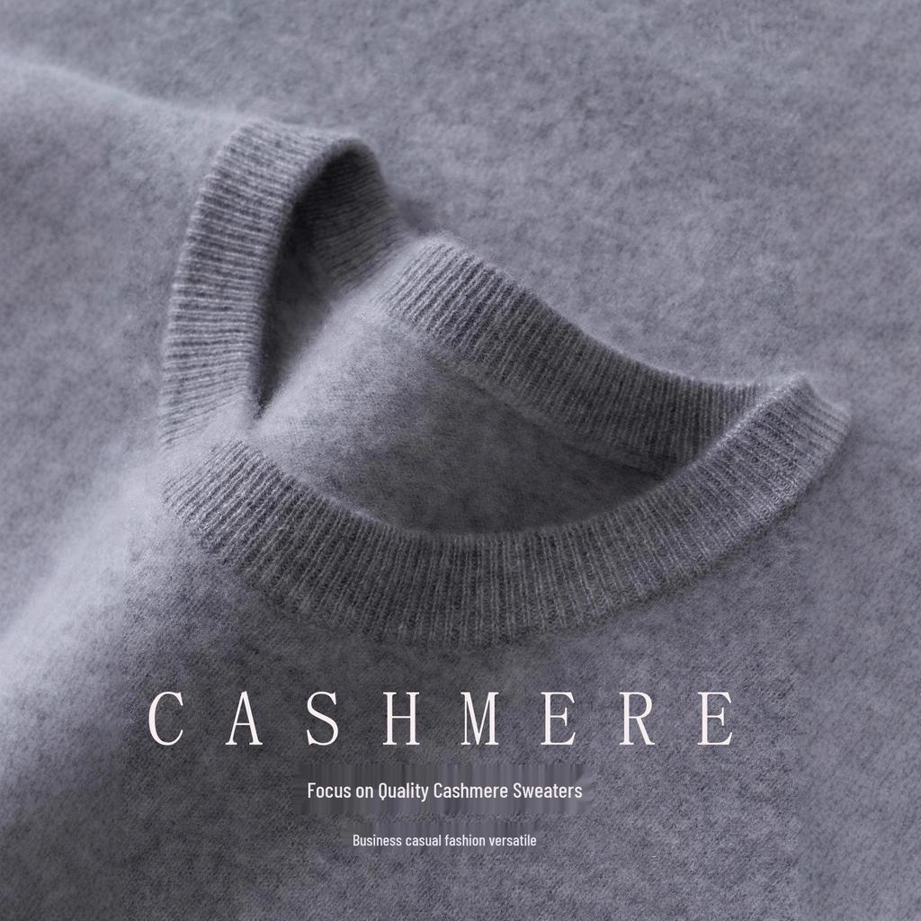Pull en Cachemire pour Homme: Pull Col Rond Bas, Style Décontracté Chic pour l'Automne/Hiver 2025