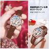RORIOS Automatic Mechanical Skeleton Watch with Sparkling Butterfly Luminous Casual Analog Watch with Stylish Genuine Leather Manual Openwork Brown