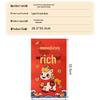 Creative Year of the Horse Red Envelope