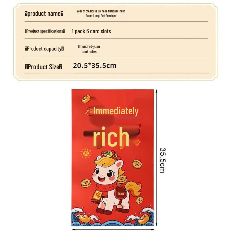 Creative Year of the Horse Red Envelope