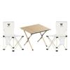 Makizaza MKZ-040 Outdoor Folding Table and Chair Set