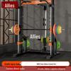 Allies Multifunctional Home Gym Power Rack