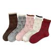 Autumn Relaxation ~ Korean Socks Full Of Bows, Women'S Contrasting Colors, Lip Bubbles, Hem Piles Of Socks