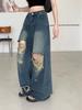 Women's High Waist Retro Wide Leg Ripped Jeans - Summer Floor-Length