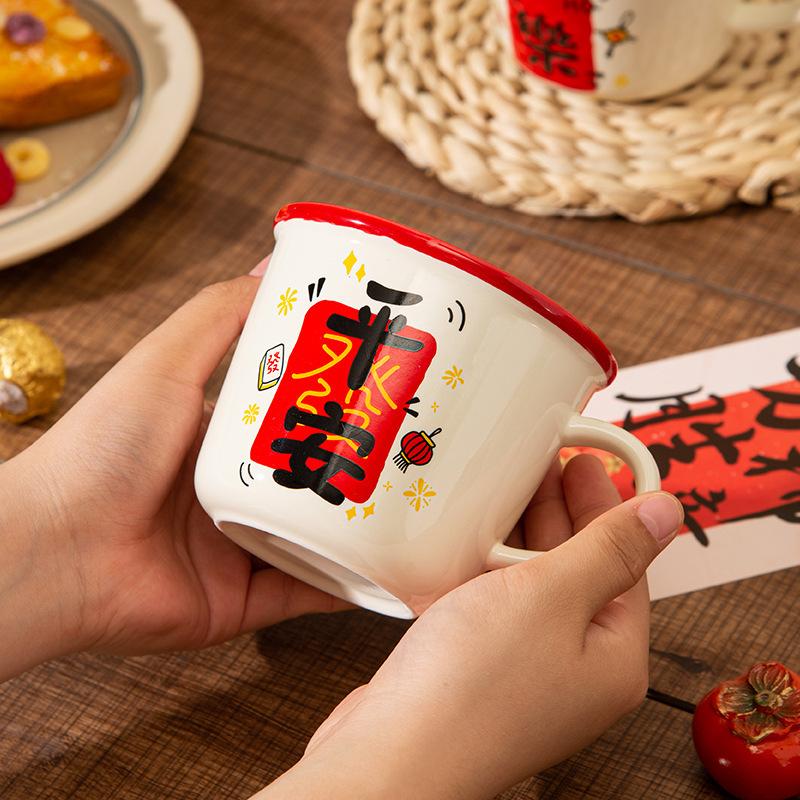 New Year's Festive Ceramic Cup, Mug, Male and Female Students, High Value, Good Meaning, Water Cup, Gift, Souvenir Cup