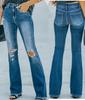 Women's Ripped High-Waisted Slimming Micro-Flare Jeans 2025 Fashion Washed