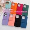 Fashion Solid Color Slide Camera Protection Soft Silicone Case For iPhone 16 15 14 Plus 13 12 11 Pro Max XS XR 7 8 Bumper Cover