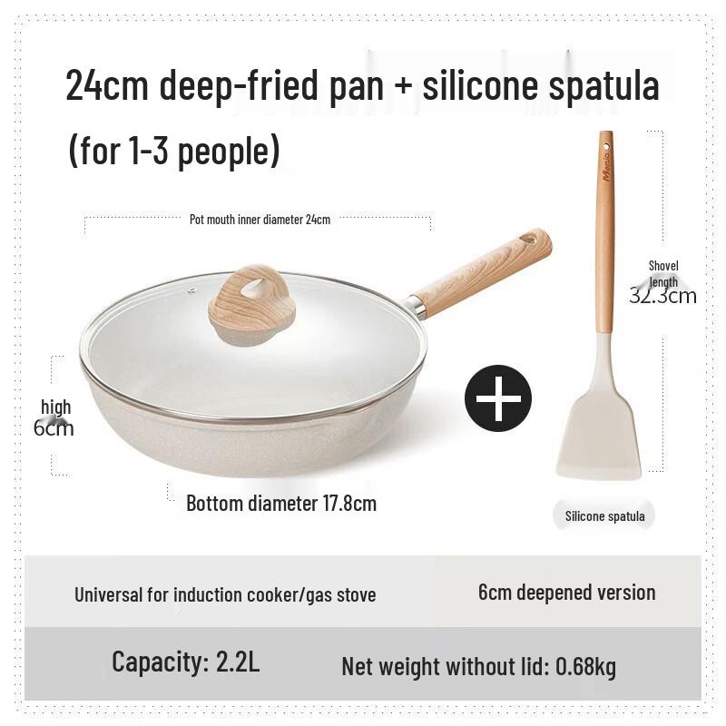

Hanyou 24cm Maifan Stone Non-Stick Deep Frying Pan