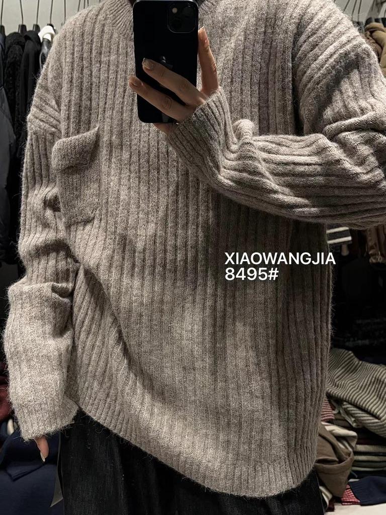 8495 Plus Size Korean Style Winter Knit Pullover Sweater by Xiao Wang