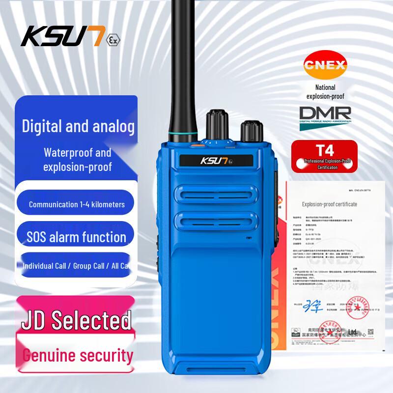 KSUN TFSI DM1200EX Explosiebestendige DMR Portofoon (CN-versie)
