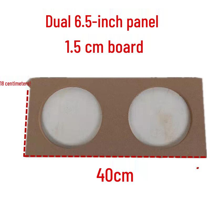 

6.5 Dual Horn Subwoofer DIY Passive Speaker Enclosure for Car Amplifier