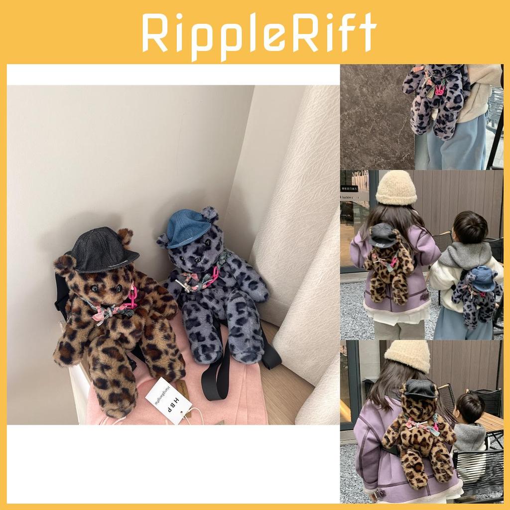 Cute Teddy Bear Backpack In Stylish Leopard Print For Kids Unisex School Use