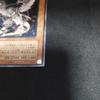 Used Yu-Gi-Oh Horus' Black Flame Dragon LV6 Relief SOD-JP007