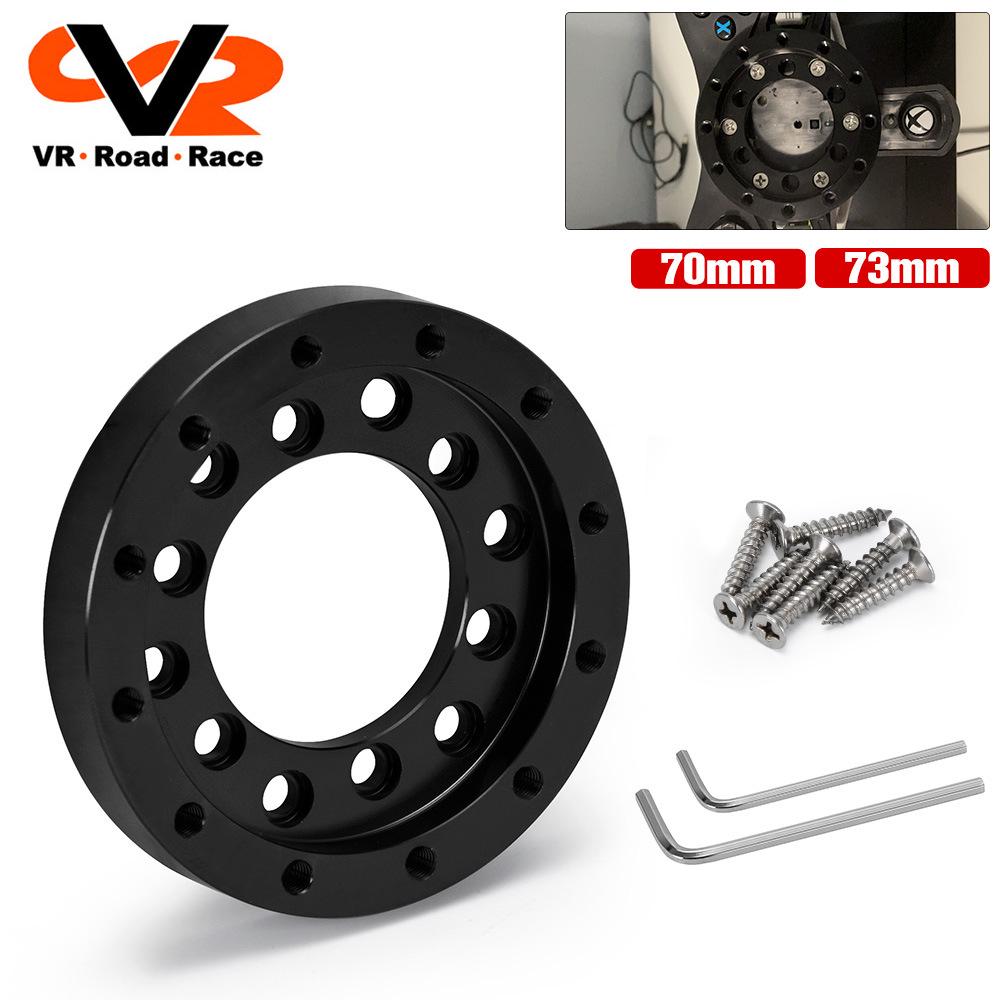 73mm Racing Steering Wheel Adapter Plate for Logitech G25/G27