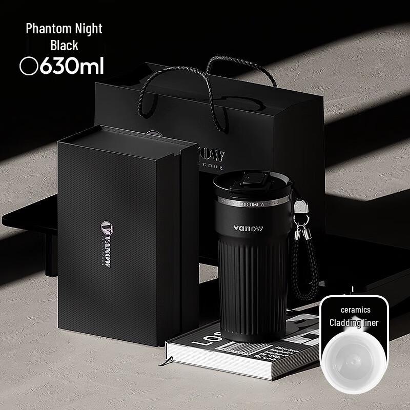 Vanow Striped Insulated Coffee Mug 630ml