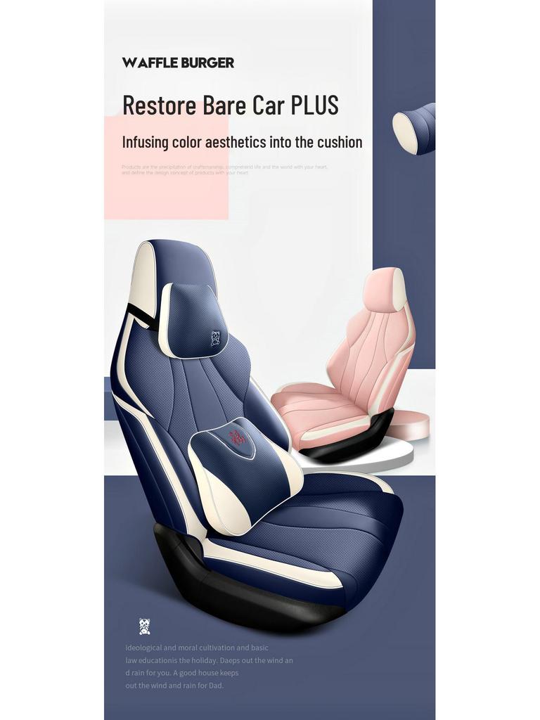 BYD Song Plus Custom Five-Seat Full Surround Car Seat Cover