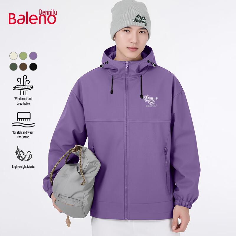 Baleno Men's 2026 Spring Outdoor Windbreaker Jacket