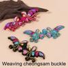 Chinese Knot Button Cheongsam Knot Button Sewing Fasteners Handmade Chinese Closures Button Sewing Accessories