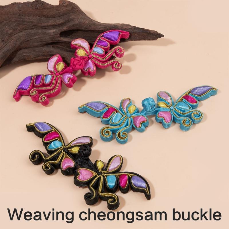 Chinese Knot Button Cheongsam Knot Button Sewing Fasteners Handmade Chinese Closures Button Sewing Accessories