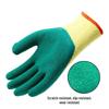 Xingyu L208 Anti-Slip Puncture-Resistant Latex Work Gloves