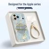 XP Retro Chinese Style Anti-Drop Phone Case with Lanyard