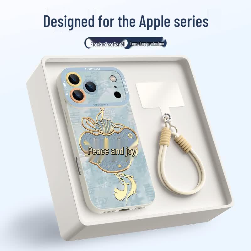 XP Retro Chinese Style Anti-Drop Phone Case with Lanyard