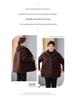 Plus Size Winter Sheepskin Fleece Jacket for Middle-Aged & Elderly Women