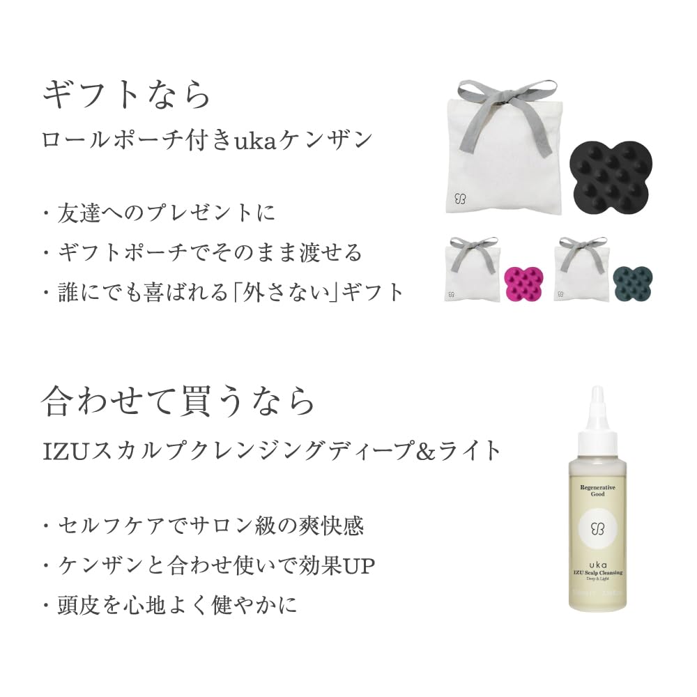 uka Scalp Brush Pokemon Kenzan Nyaoha Day Gift Scalp Scalp Scalp Shampoo Silicone Blood Circulation Bath [Official] / Mother's / Brush, Massage, Care,