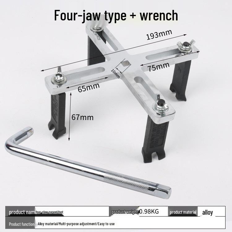 Adjustable Universal Gasoline Fuel Tank Cap Wrench - Three & Four Jaw