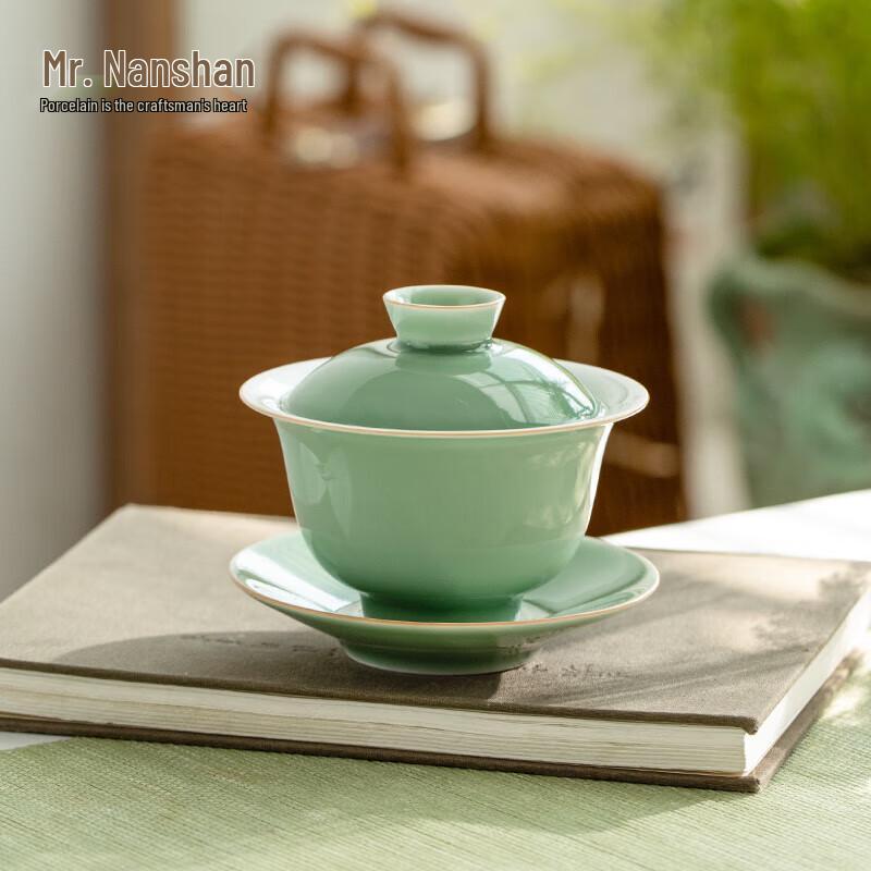 

Ceramic Kung Fu Tea Gaiwan