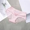 Tight Fit Panties Seamless Underwear for Women Silky Invisible Hipster Briefs Breathable Nylon Mid Rise Lace Satin Stretch Bikini Sexy
