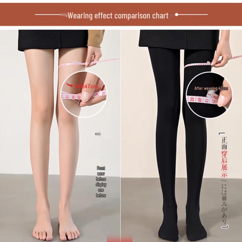 Mao Ren Women's Fleece-Lined Thermal Compression Shaping Leggings