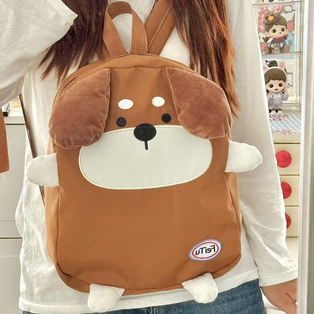 Women Cute cartoon brown puppy backpack girls funny dog schoolbag