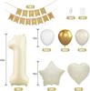 Boy And Girl One Year Old 40 Inch Aluminum Film Digital Birthday Balloon Set Latex Balloon Fishtail Flag Background Decoration