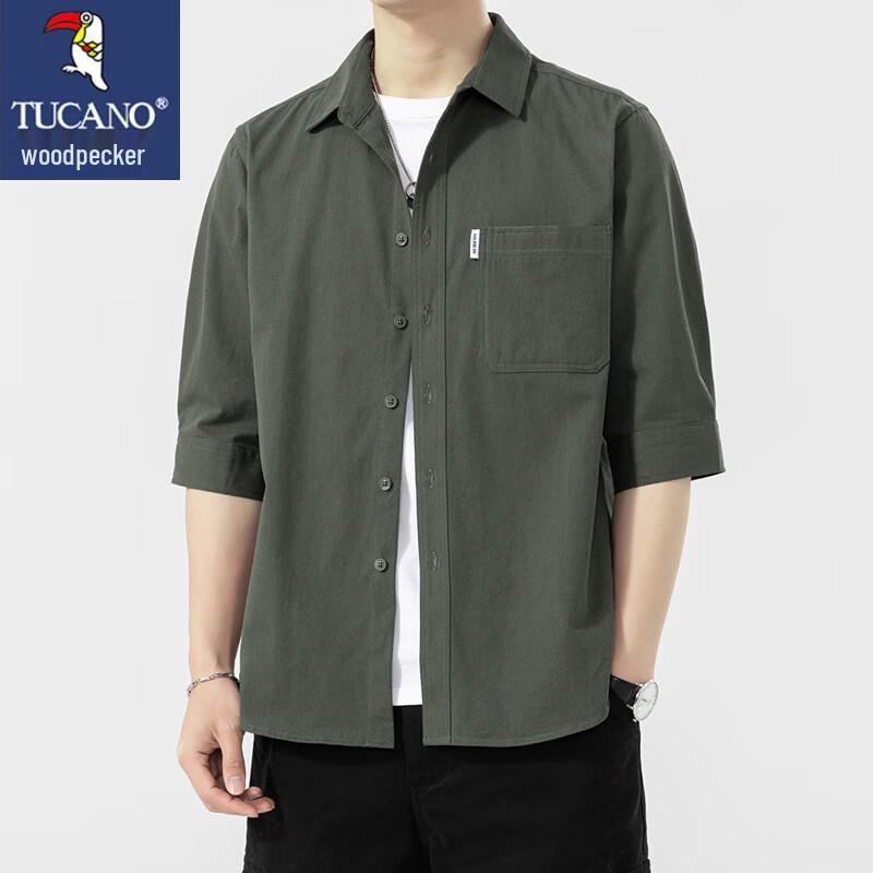TUCANO Men s Pure Cotton Loose Fit Short Sleeve Shirt 4XL