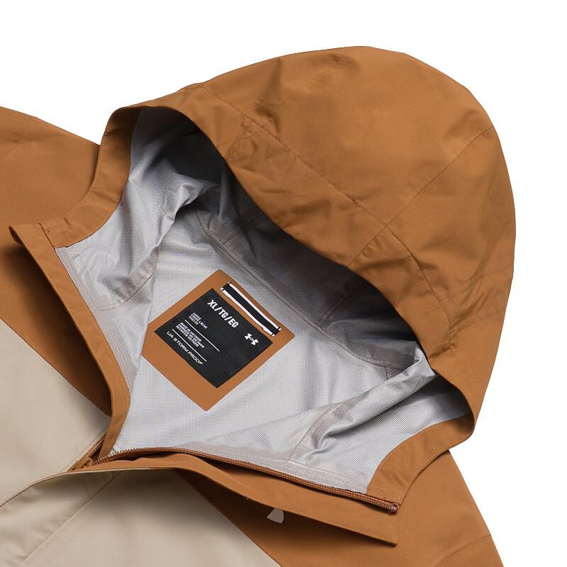 Under Armour Outdoor Woven Running Windbreaker Jacket With Hood Men jackets 6009584-253