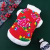 Dog clothes Autumn and winter fleece thickened warm large flower jacket teddy small dog cat pet clothing
