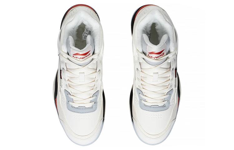 LINING Non-slip And Warm Lifestyle Shoes Men AGCS319-2
