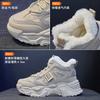 Fleece High-Top Dad Shoes Winter Neue Warme Sneaker Studenten Ins Baumwollschuhe