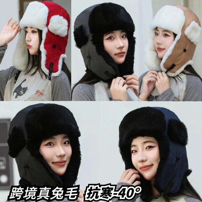 Real rabbit fur winter windproof ear protection cotton hat cycling warm hat outdoor skiing cold hat