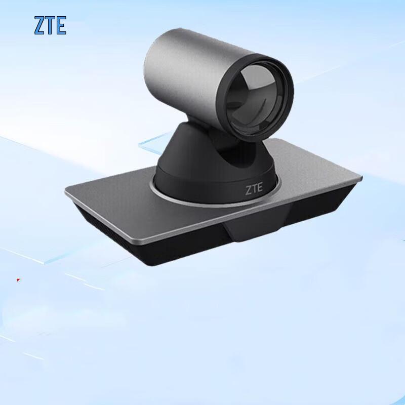 ZTE Professional Video Conference Solutions (CN Version)