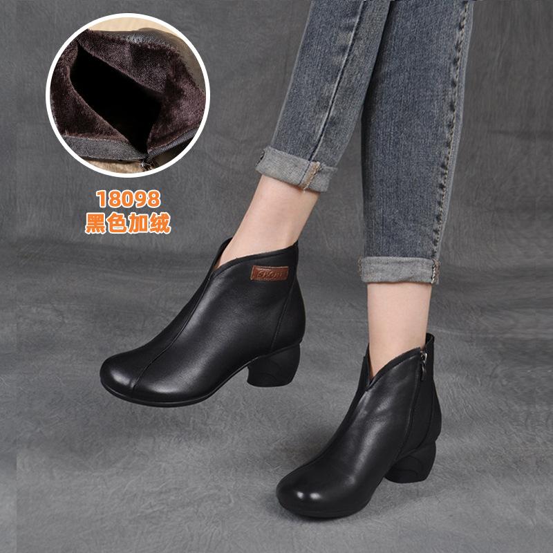 Fashion Autumn Single Boots Genuine Leather Handmade Retro Women's Shoes Thick Heel Side Zip Comfort Short Boots Winter Plush Mom Shoes