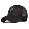 Graded Color Cheetah Summer Mesh Baseball Caps New Fashion Trend For Men Women Hip Hop Snapback Breathable Net Sun Hat Oudoor