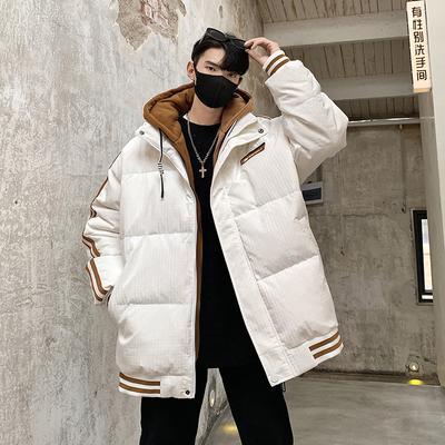 Chaquetas y abrigos – Abrigos y parkas