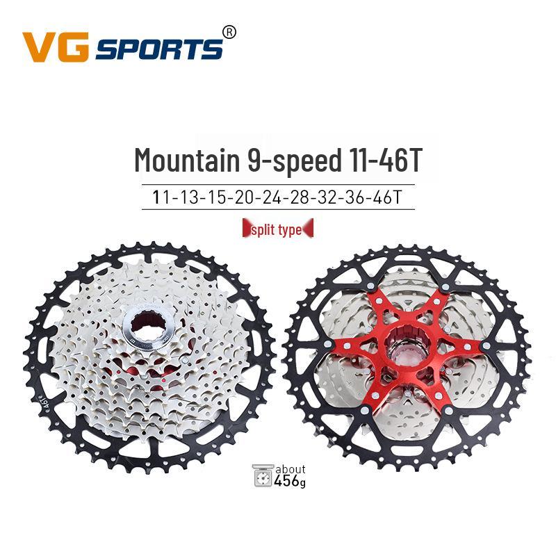 VG Sports Lightweight Mountain Bike Cassette Freewheel 8-12 Speed