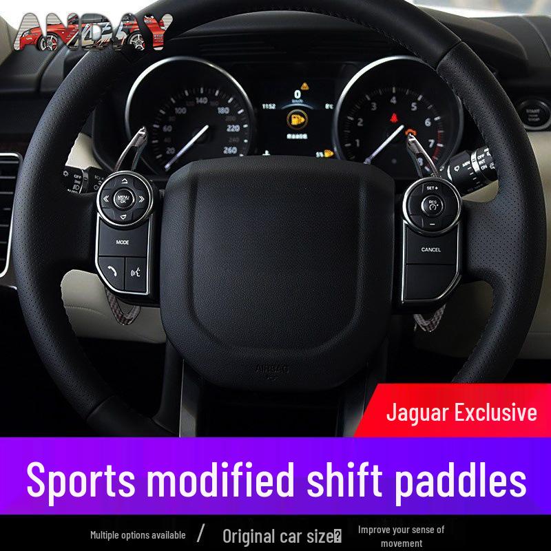 

Carbon Fiber Shift Paddles for Jaguar XFL XE F-PACE F-TYPE
