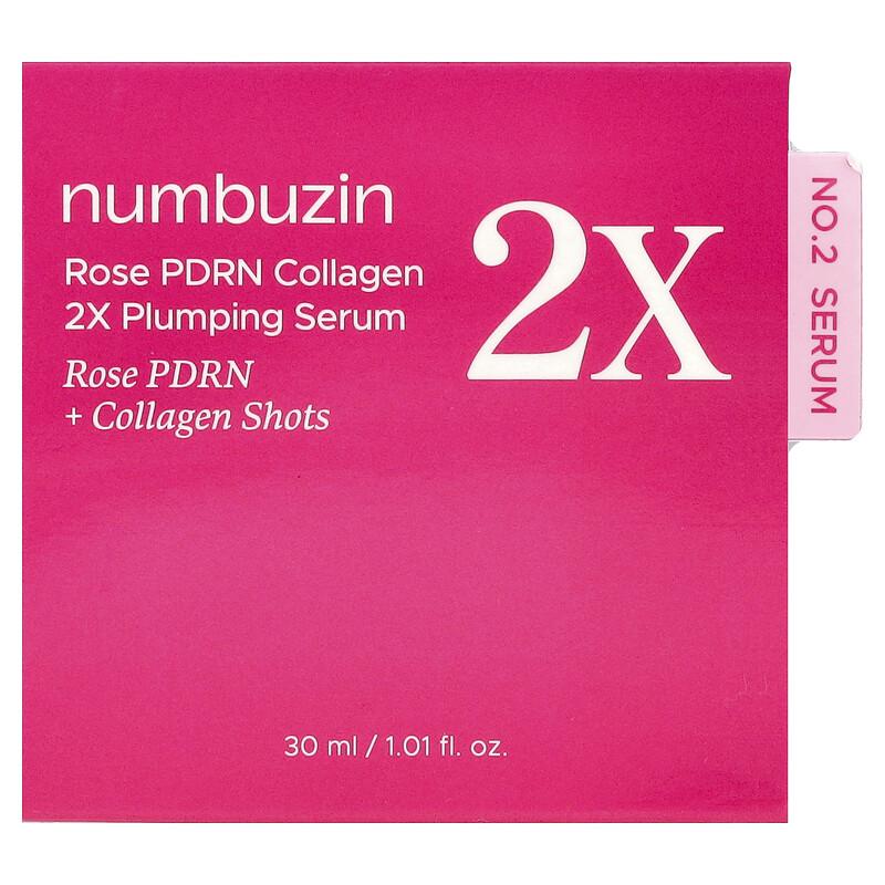 No.2 Rose PDRN Collagen 2X Plumping Serum, 1.01 Fl Oz (30 Ml)