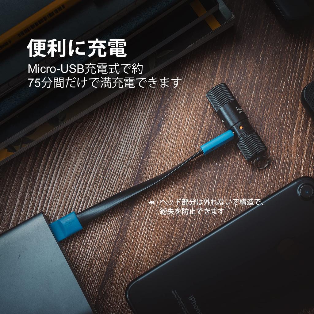 OLIGHT I1R 2 EOS Handy Mini 150 USB Lost USB Cable Included Flashlight, Light, Light, Flashlight, Lumens, Rechargeable, Prevention, Compact, Small,